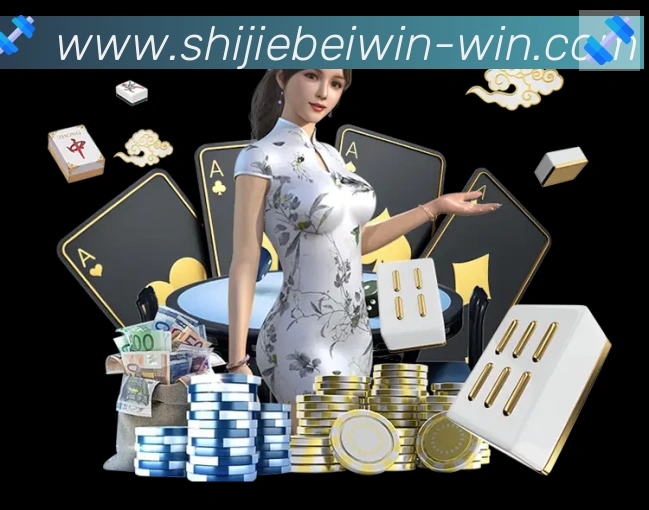 世界杯投注入口APP 高清赛事图